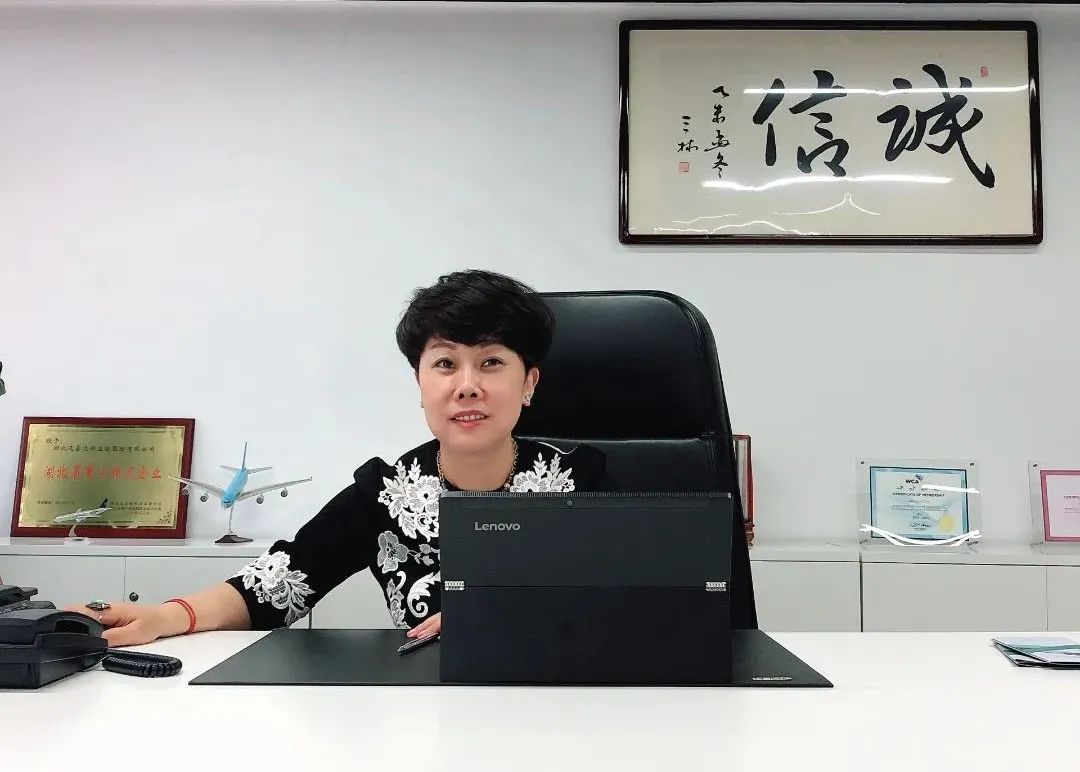 微信图片_20250310105821.png