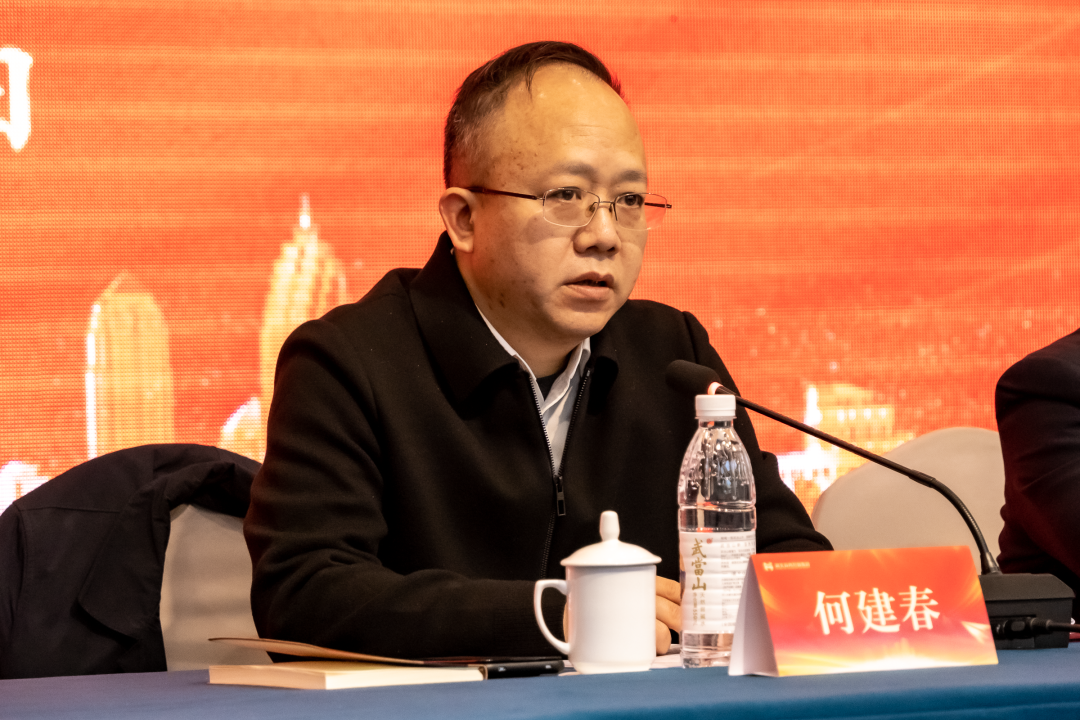 微信图片_20250113095313.png