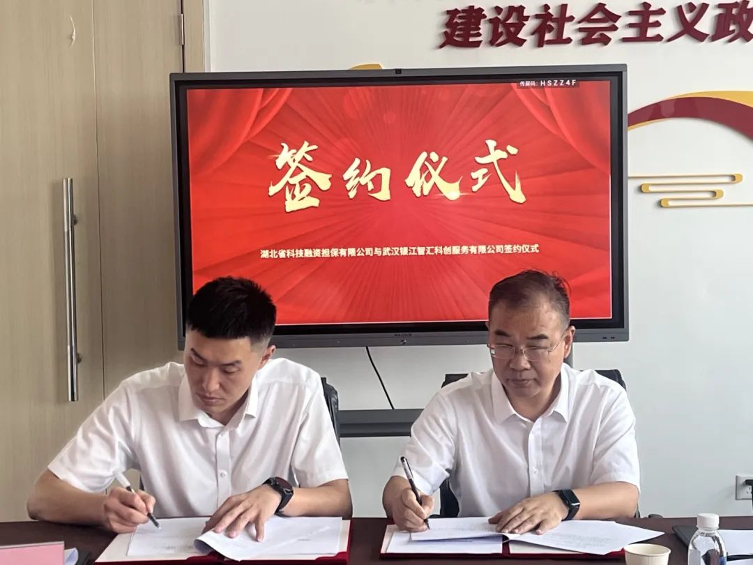 微信图片_20240909110121.jpg