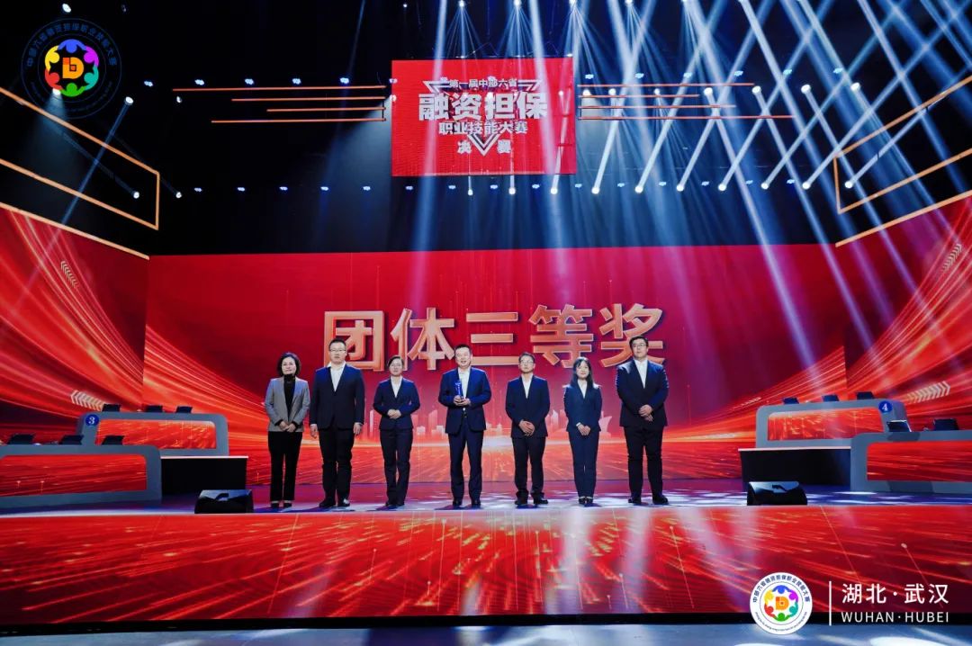 微信图片_20241209094319.jpg