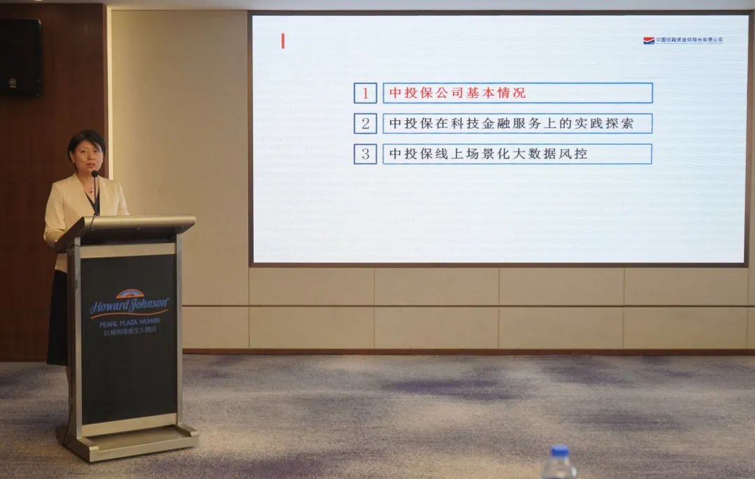微信图片_20241008093004.jpg