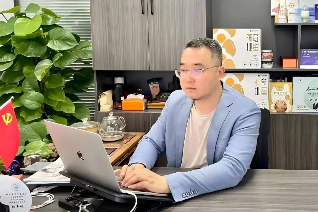 微信图片_20250428100137.jpg