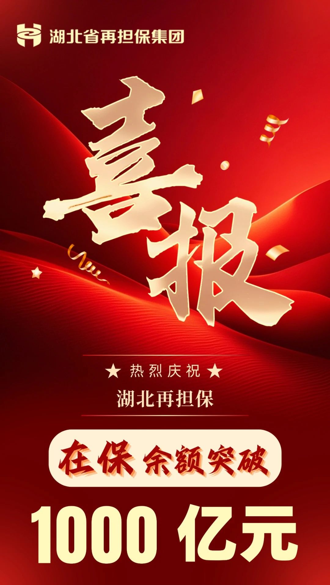 微信图片_20250427093038.jpg