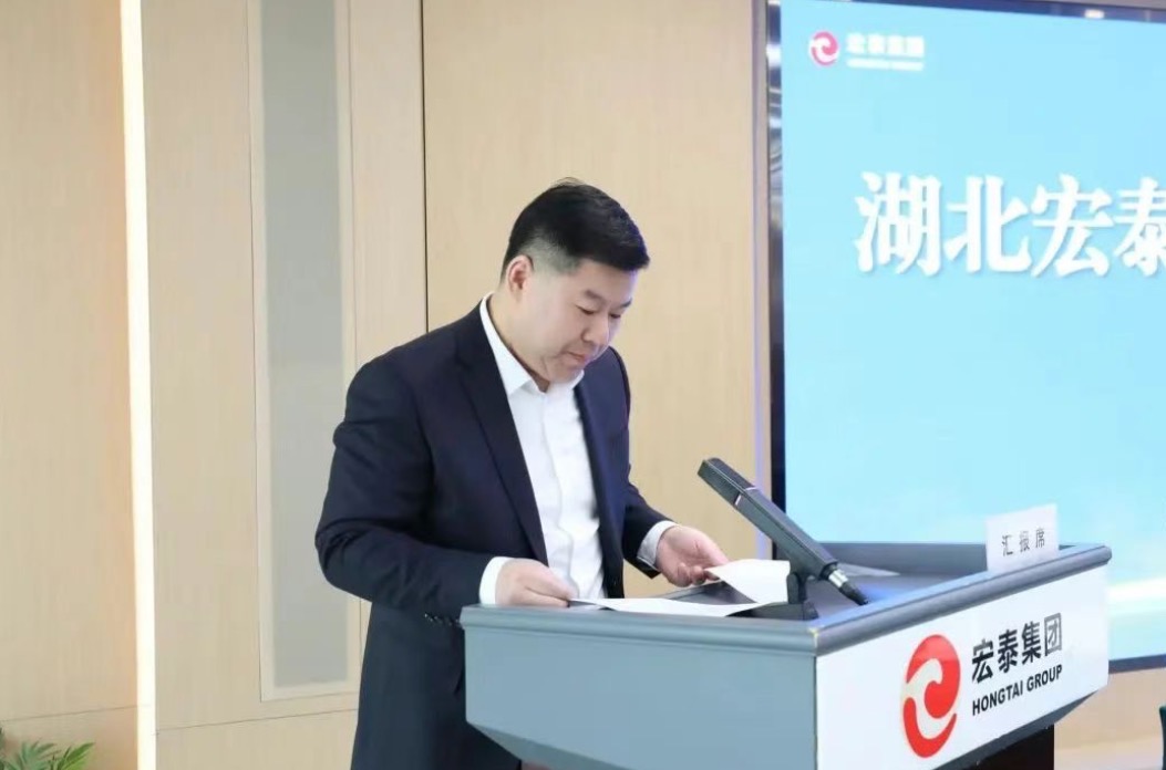 微信图片_20250408092346.jpg