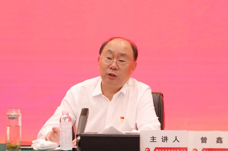 微信图片_20250703091330.jpg